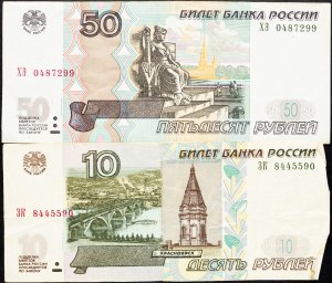 Rosja, 10, 50 rubli 1997