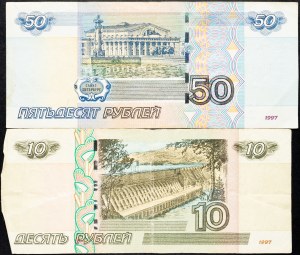 Russie, 10, 50 Rubl 1997