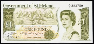 Święta Helena, 1 funt 1981