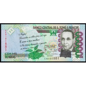 Saint Thomas and Prince's Island, 100000 Dobras 2005