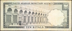 Saúdská Arábie, 10 rijálů 1968