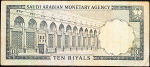 Arabia Saudita, 10 Riyal 1968