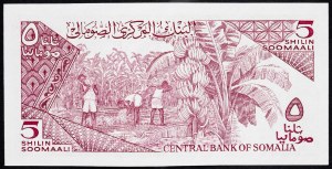 Somálsko, 10 šilingov 1983