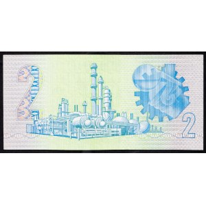 South African Republic, 2 Rand 1983-1990