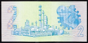 South African Republic, 2 Rand 1983-1990