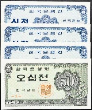 Südkorea, 10, 50 Joen 1962