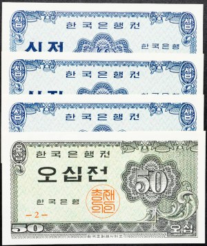 Južná Kórea, 10, 50 Joen 1962