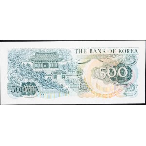 Südkorea, 500 Won 1973