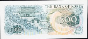 Korea Południowa, 500 wonów 1973