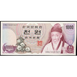 South Korea, 1000 Won 1975