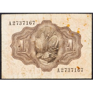 Spain, 1 Peseta 1951