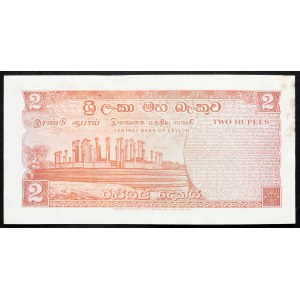 Sri Lanka, 2 Rupees 1974