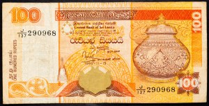 Sri Lanka, 100 Rupees 1995