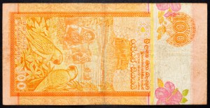 Sri Lanka, 100 rupie 1995