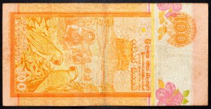 Sri Lanka, 100 roupies 1995