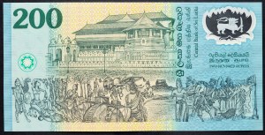 Sri Lanka, 200 Rupees 1998