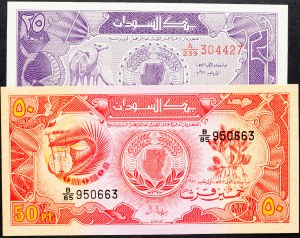 Sudan, 25, 50 piastrów 1987