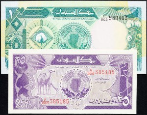 Sudan, 25 piastrów, 1 funt 1987