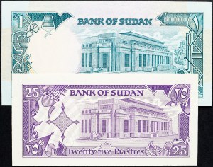 Sudan, 25 Piastres, 1 Pfund 1987