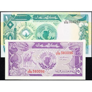 Sudan, 25 Piastres, 1 Pound 1987