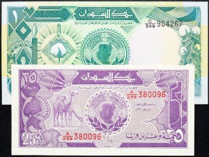 Sudan, 25 Piastres, 1 Pfund 1987