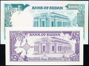 Sudán, 25 piastres, 1 libra 1987