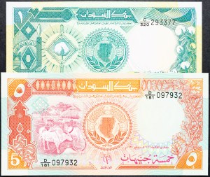 Sudan, 1, 5 Pounds 1987-1989