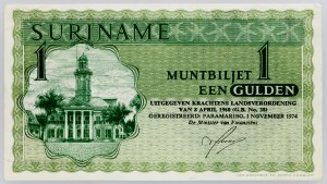 Surinam, 1 gulden 1974
