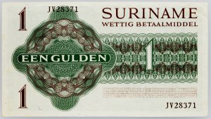 Suriname, 1 Gulden 1974