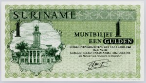 Surinam, 1 gulden 1986