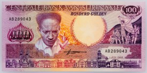 Surinam, 100 Gulden 1986