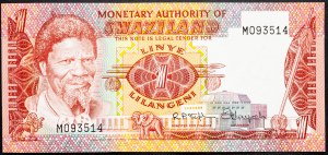 Swaziland, 1 Lilangeni 1974