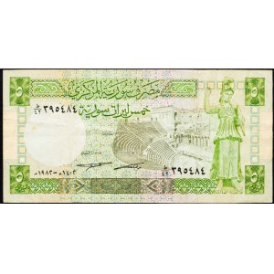 Syria, 5 Pounds 1982
