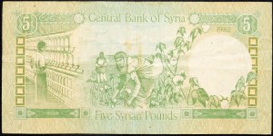 Syria, 5 Pounds 1982