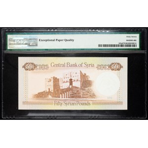 Syria, 50 Pound 1991