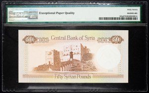 Siria, 50 sterline 1991