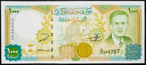 Syria, 1000 Pounds 1997