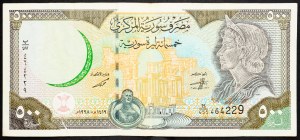 Syria, 500 Pounds 1998