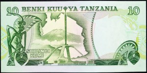 Tanzania, 10 Shilingi 1978 r.