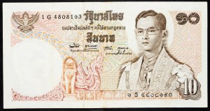 Thaïlande, 10 bains 1976-1979