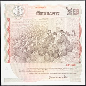 Thailandia, 60 Baht 1987