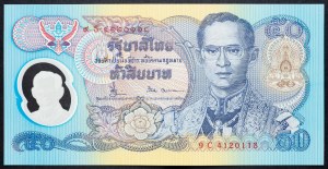 Thaïlande, 50 Bains 1996