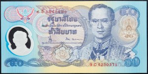Tajlandia, 50 bahtów 1996