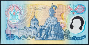 Thajsko, 50 bahtov 1996