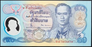 Thajsko, 50 bahtů 1996
