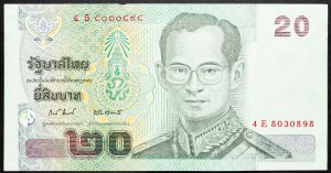 Tajlandia, 20 bahtów 2003