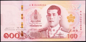 Thailandia, 100 bagni 2018