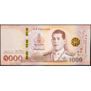 Thailand, 1000 Bath 2018