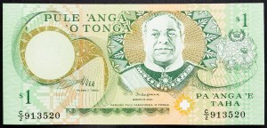 Tonga, 1 Pa'anga 1995