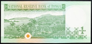 Tonga, 1 Pa'anga 1995